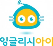 잉글리시아이더이룸어학원 | [잉글리시아이더이룸어학원] 중등영어강사 채용 공고 - 사람인