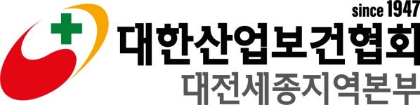 대한산업보건협회 대전충남북지역본부 기업리뷰 | 8명이 참여한 통계 & 리뷰 - 사람인 대한산업보건협회 대전충남북지역본부 기업리뷰 | 8명이... 
