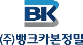 주식회사 뱅크카본정밀 2026년 기업정보 | 직원수, 근무환경, 복리후생 등 - 사람인 주식회사 뱅크카본정밀 2026년 기업정보 | 직원수, 매출액... 