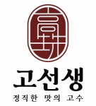 [(주)고선생에프씨에스] 디자인 및 마케팅 업무 보조 - 사람인