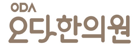 오다한의원 2026년 기업정보 | 직원수, 근무환경, 복리후생 등 - 사람인 오다한의원 2026년 기업정보 | 직원수, 매출액, 복리후생 등 - 사람인