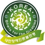 [대한장애인론볼연맹] 2023년 대한장애인론볼연맹 국가대표 코치 채용공고 - 사람인