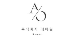 [(주)에이원컴퍼니] (주)에이원컴퍼니 전기공사업 필수인력 모집 - 사람인