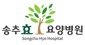 송추효요양병원 2026년 기업정보 | 직원수, 근무환경, 복리후생 등 - 사람인 송추효요양병원 2026년 기업정보 | 직원수, 매출액, 복리후생 등... 