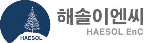 해솔이엔씨 채용 | 2026년 진행 중인 공고 - 사람인 해솔이엔씨 채용 | 2026년 진행 중인 공고  - 사람인