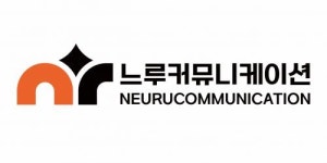 [주식회사느루커뮤니케이션] [광고대행사] 구글 온라인 광고 마케터AE 채용 - 사람인