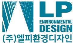 (주)엘피환경디자인 2025년 재무정보 | 매출액 54억 1,825만원... (주)엘피환경디자인 2025년 재무정보 | 매출액  54억 1,825만원 영업이익... 