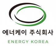 [에너케이(주)] 에너지사업부 시공관리자 정규직 채용 공고 - 사람인