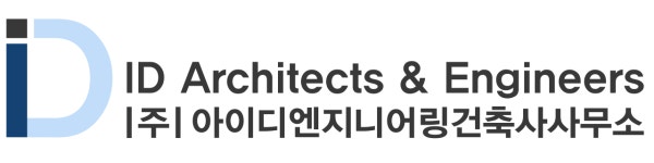 (주)아이디엔지니어링건축사사무소 채용 | 2026년 진행 중인 공고 2건 - 사람인 (주)아이디엔지니어링건축사사무소 채용 | 2026년 진행 중인... 