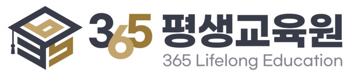 (주)365평생교육원 채용 | 2026년 진행 중인 공고 1건 - 사람인 (주)365평생교육원 채용 | 2026년 진행 중인 공고 1건  - 사람인