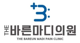 동호마디의원 2026년 기업정보 | 직원수, 근무환경, 복리후생 등 - 사람인 동호마디의원 2026년 기업정보 | 직원수, 매출액, 복리후생 등 - 사람인