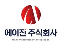 이진주식회사 | 에이진(주) 2026년 기업정보 | 직원수, 근무환경, 복리후생 등 - 사람인 에이진(주) 2026년 기업정보 | 직원수, 매출액, 복리후생 등 - 사람인