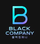 [(주)블랙컴퍼니] 주식회사블랙컴퍼니 틱톡라이브 호스트 채용 - 사람인