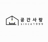 [(주)한샘리하우스공간사랑대리점] 인테리어 회사 마케팅 직원 모집 - 사람인