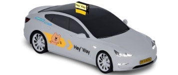 (주)디에이치모빌리티 연봉정보 | 평균연봉, 직급별 연봉 등 - 사람인