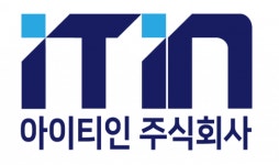 [아이티인(주)] 사업확장에 따른 정보통신기술자 신입/경력 정규직 사원 채용 - 사람인