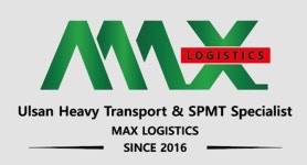 (주)맥스물류 2024년 재무정보 | 매출액 101억 7,998만원 영업이익, 자본금, 공시정보 등 - 사람인 (주)맥스물류 2024년 재무정보 | 매출액... 