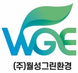 [(주)월성그린환경] 주식회사 월성그린환경 인사·총무·회계 관리자 채용(과,차장) - 사람인