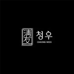 (주)청우 채용 | 2026년 진행 중인 공고 - 사람인 (주)청우 채용 | 2026년 진행 중인 공고  - 사람인