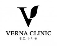 [베르나의원] 강남역 4월 오픈 피부미용 클리닉 채용합니다. - 사람인