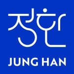 [(주)정한토탈] [실사출력, 출력물 후가공] 실사출력팀 팀장급 인재를 찾습니다. - 사람인