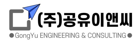 (주)공유이앤씨 2026년 기업정보 | 직원수, 근무환경, 복리후생 등 - 사람인 (주)공유이앤씨 2026년 기업정보 | 직원수, 매출액, 복리후생 등... 