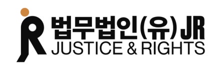 법무법인(유)제이알 2026년 기업정보 | 직원수, 근무환경, 복리후생 등 - 사람인 법무법인(유)제이알 2026년 기업정보 | 직원수, 매출액... 