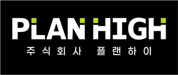주식회사 플랜하이 채용 | 2026년 진행 중인 공고 1건 - 사람인 주식회사 플랜하이 채용 | 2026년 진행 중인 공고 1건  - 사람인