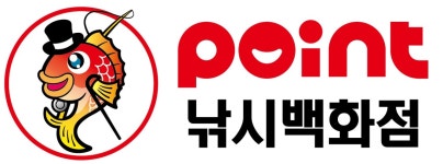한국다까미야 동서울점 2026년 기업정보 | 직원수, 근무환경, 복리후생 등 - 사람인 한국다까미야 동서울점 2026년 기업정보 | 직원수, 매출액... 