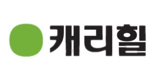 캐리힐에프엔비(주) 2024년 재무정보 | 매출액 21억 9,073만원 영업이익, 자본금, 공시정보 등 - 사람인 캐리힐에프엔비(주) 2024년 재무정보... 