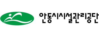 안동시시설관리공단 채용 | 2026년 진행 중인 공고 - 사람인 안동시시설관리공단 채용 | 2026년 진행 중인 공고  - 사람인