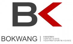 [보광환경개발주식회사] 사무보조모집 - 사람인