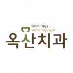 [옥산치과의원] 옥산치과(오송) 치과위생사 채용공고 - 사람인