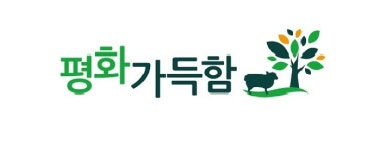 (주)평화가득함 2026년 기업정보 | 직원수, 근무환경, 복리후생 등 - 사람인 (주)평화가득함 2026년 기업정보 | 직원수, 매출액, 복리후생 등... 