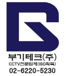 부기테크(주) 채용 | 2026년 진행 중인 공고 1건 - 사람인 부기테크(주) 채용 | 2026년 진행 중인 공고 1건  - 사람인