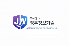 [주식회사정우정보기술] 주식회사 정우정보기술에서 측량 담당자를 찾고 있어요 - 사람인