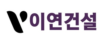 (주)이연건설 연봉정보 | 평균연봉, 직급별 연봉 등 - 사람인