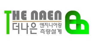 [더나은] 부대 토목 설계 및 측량 직원 채용 - 사람인