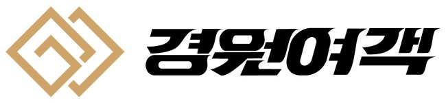 경원여객자동차(주) 기업리뷰 | 1명이 참여한 통계 & 리뷰 - 사람인 경원여객자동차(주) 기업리뷰 | 1명이 참여한 통계 & 리뷰