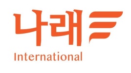 나래 인터내셔널 주식회사 직무리포트 | 2026년 합격전략, 역량체크, 멘토링 등 - 사람인