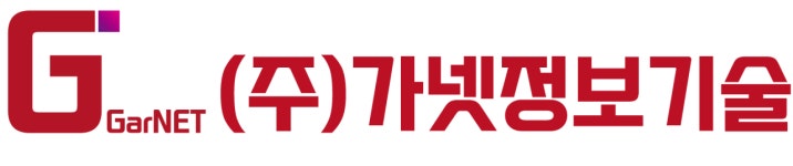 (주)가넷정보기술 연봉정보 | 평균연봉, 직급별 연봉 등 - 사람인