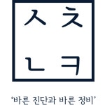 새천년카클리닉 2021년 재무정보 | 매출액 1억 7,561만원 영업이익... 사람인 새천년카클리닉 2021년 재무정보 | 매출액  1억 7,561만원... 