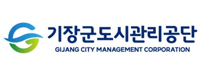 부산광역시기장군도시관리공단 2026년 기업정보 | 직원수, 근무환경, 복리후생 등 - 사람인 부산광역시기장군도시관리공단 2026년 기업정보... 