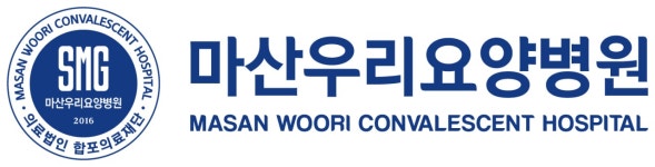 마산우리요양병원 채용 | 2026년 진행 중인 공고 4건 - 사람인 마산우리요양병원 채용 | 2026년 진행 중인 공고 4건  - 사람인