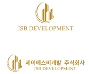 (주)제이에스비개발 채용 | 2026년 진행 중인 공고 1건 - 사람인 (주)제이에스비개발 채용 | 2026년 진행 중인 공고 1건  - 사람인