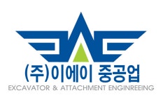 주식회사 이에이중공업 채용 | 2026년 진행 중인 공고 2건 - 사람인 주식회사 이에이중공업 채용 | 2026년 진행 중인 공고 2건  - 사람인