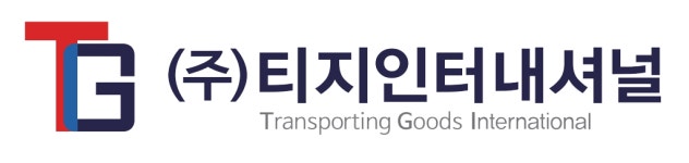 (주)티지인터내셔널 채용 | 2026년 진행 중인 공고 - 사람인 (주)티지인터내셔널 채용 | 2026년 진행 중인 공고  - 사람인