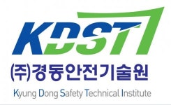 [(주)경동안전기술원] (주)경동안전기술원 사업장 안전관리업무 담당자 채용 - 사람인
