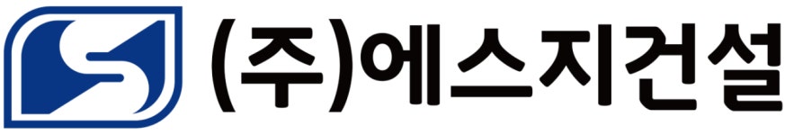 [주식회사에스지건설] 건설업 경리/총무 사무직 모집(D-29) - 사람인