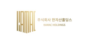 (주)한자산홀딩스 채용 | 2026년 진행 중인 공고 2건 - 사람인 (주)한자산홀딩스 채용 | 2026년 진행 중인 공고 2건  - 사람인